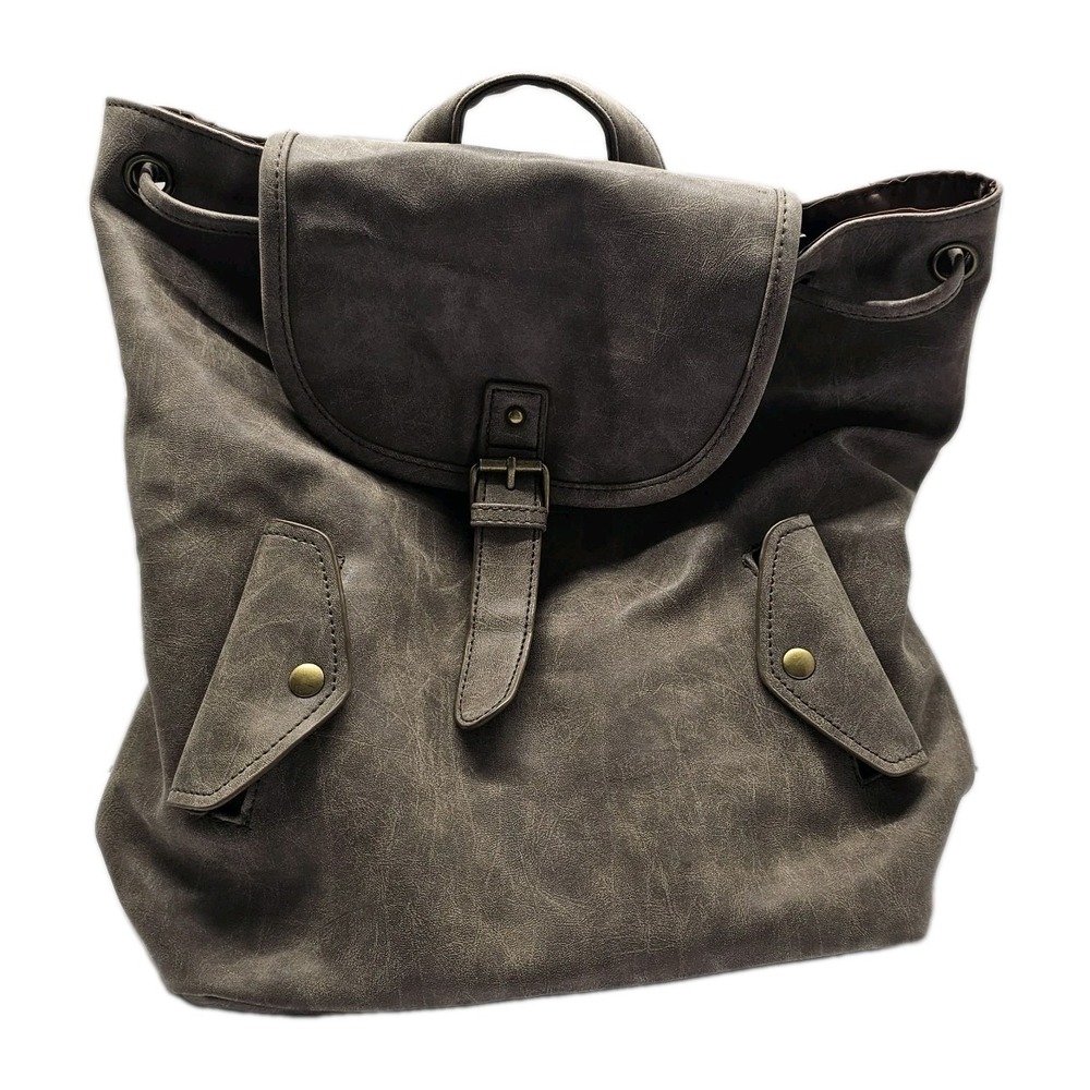 Brown Faux Leather Backpack Purse  Drawstring Closure Adjustable Straps